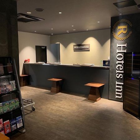 R Hotels Inn Osaka Kita Umeda Exteriör bild