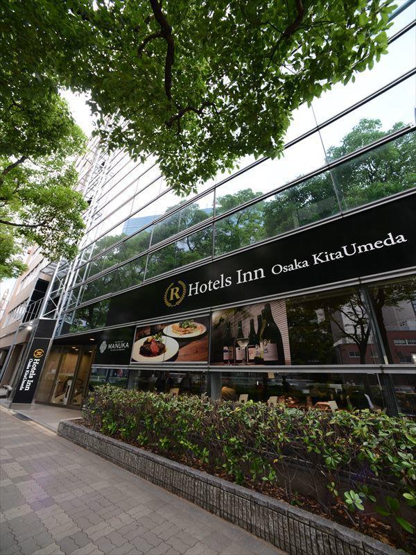 R Hotels Inn Osaka Kita Umeda Exteriör bild
