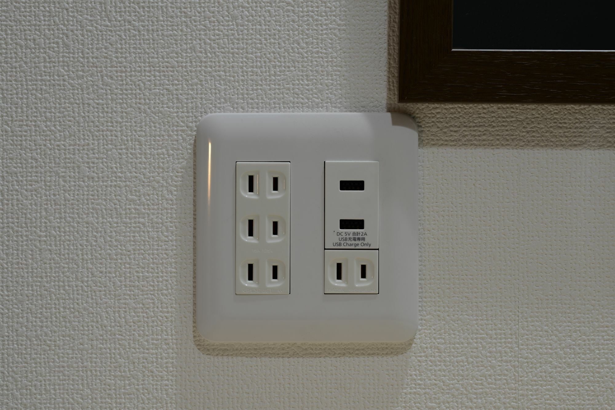 R Hotels Inn Osaka Kita Umeda Exteriör bild
