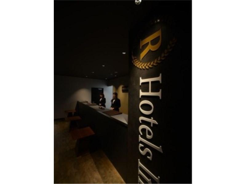 R Hotels Inn Osaka Kita Umeda Exteriör bild